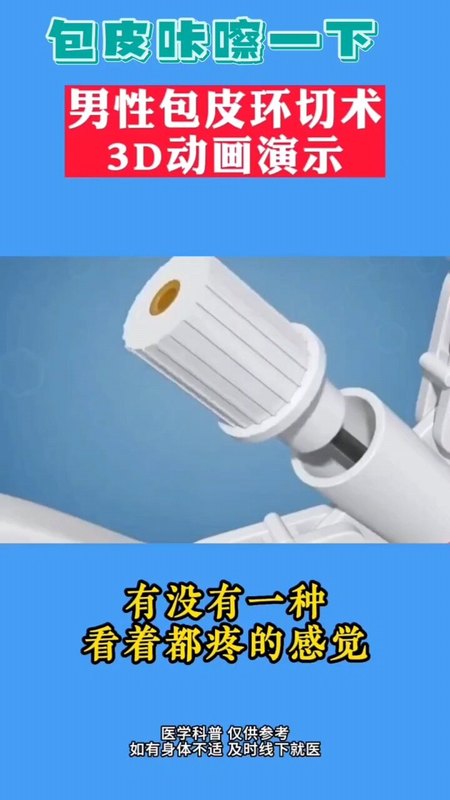 視頻封面