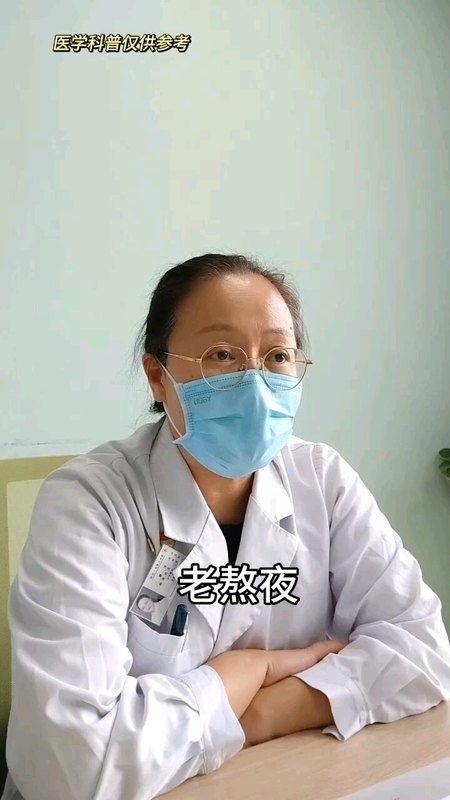 备孕第一步：早睡早起多运动
