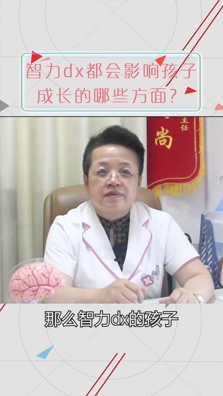 視頻封面