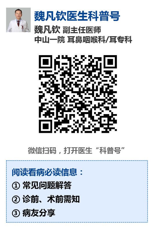 圖文圖片