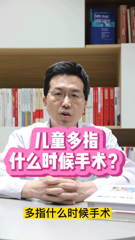 視頻封面