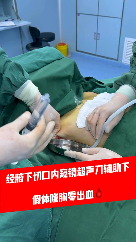 視頻封面