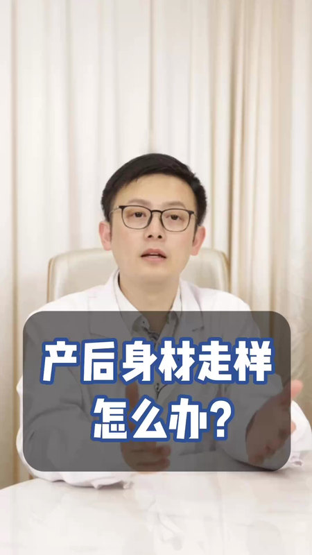 視頻封面