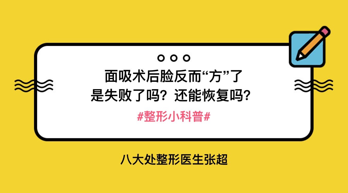 圖文圖片