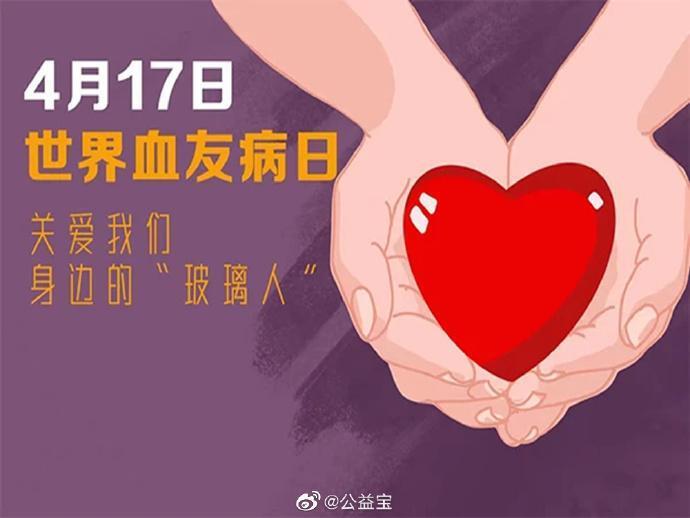圖文圖片