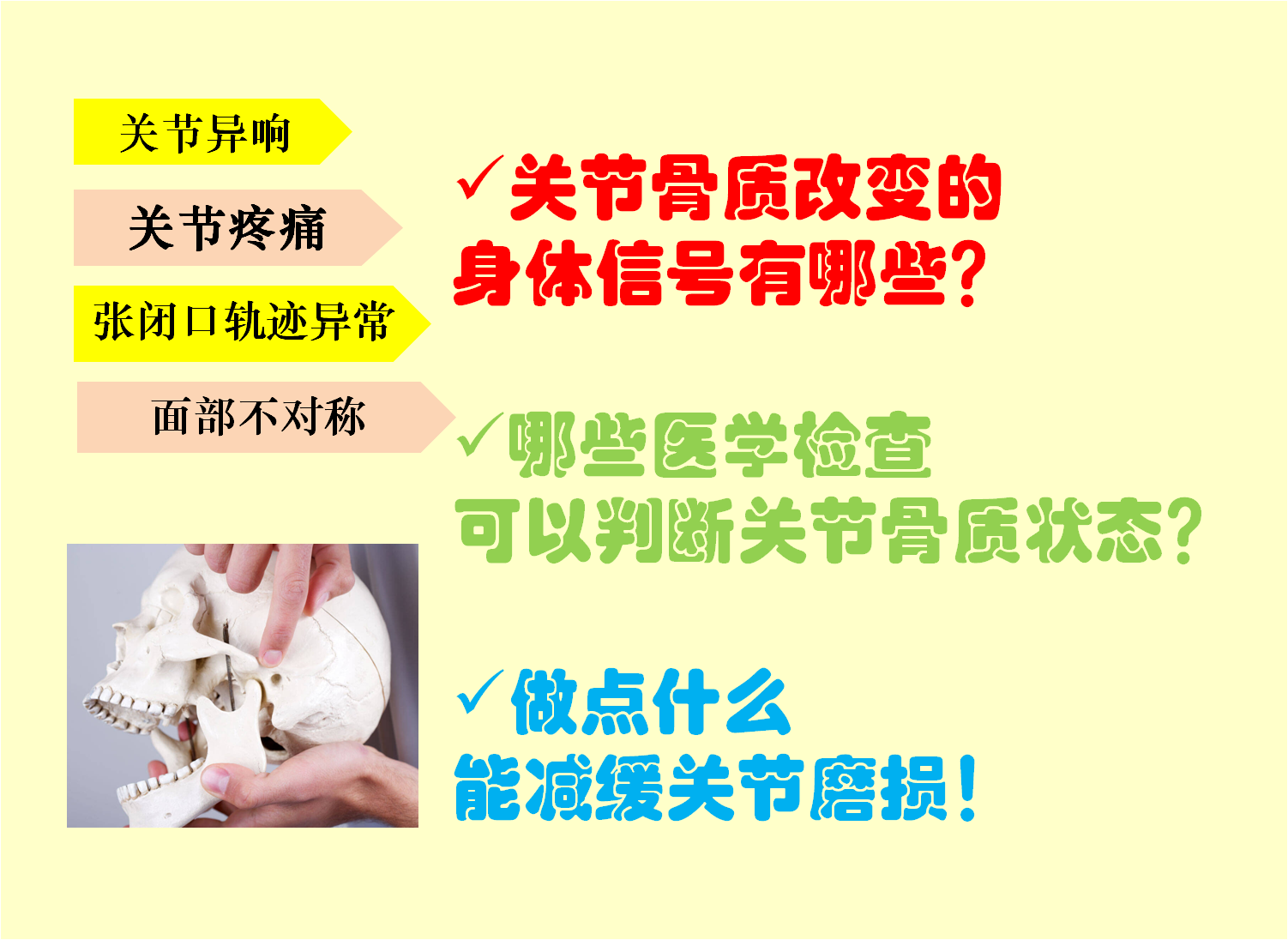圖文圖片