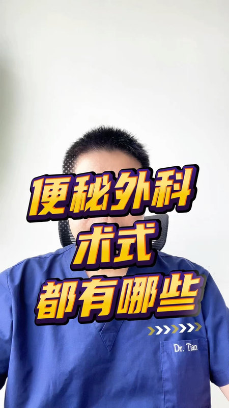 視頻封面