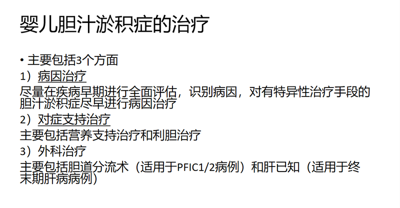 图文图片