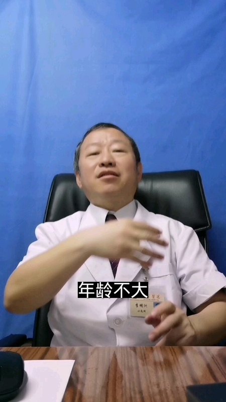 視頻封面
