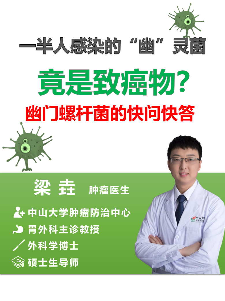 圖文圖片