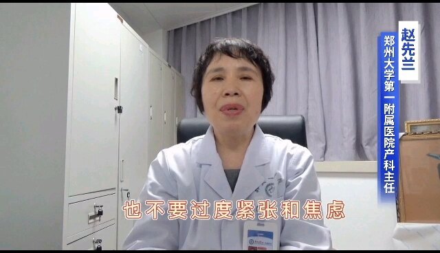 視頻封面