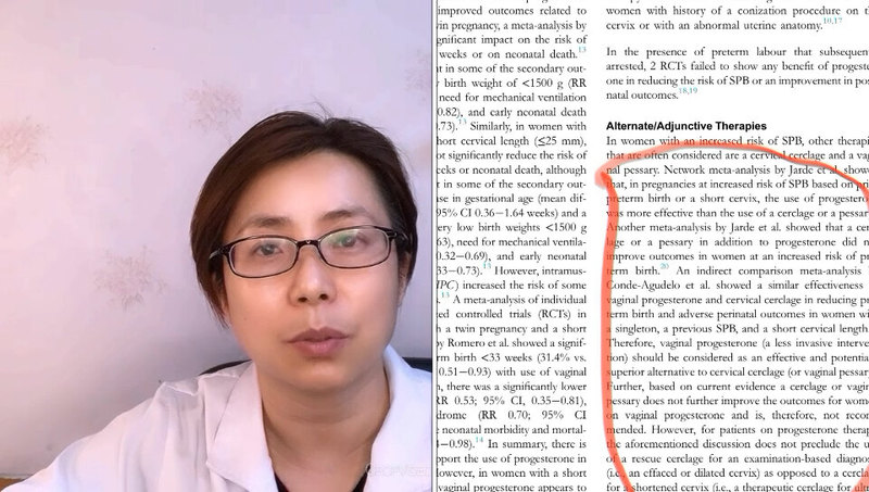 预防早产方法大比拼，“宫颈环扎”对阵“阴道孕酮”，胜负难定！