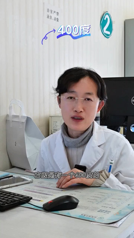 复盘上弱视治疗效果不佳病例