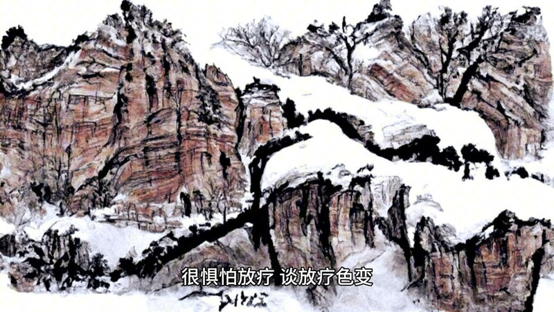 放射性肺炎2