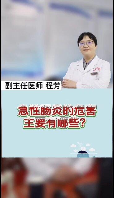 視頻封面