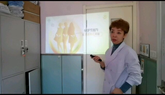 不要谈激素色变