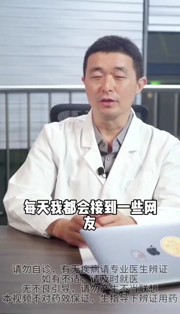 喜欢压床板射精，女生感受又如何？