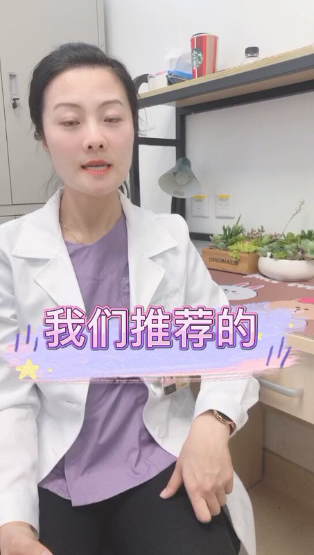 視頻封面