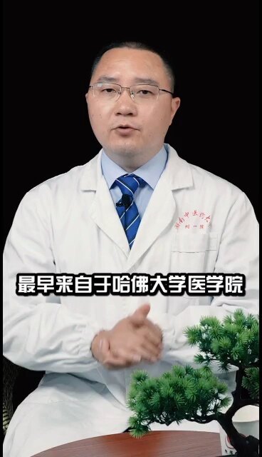 視頻封面