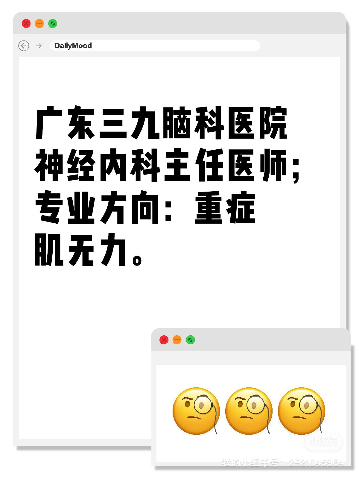 圖文圖片