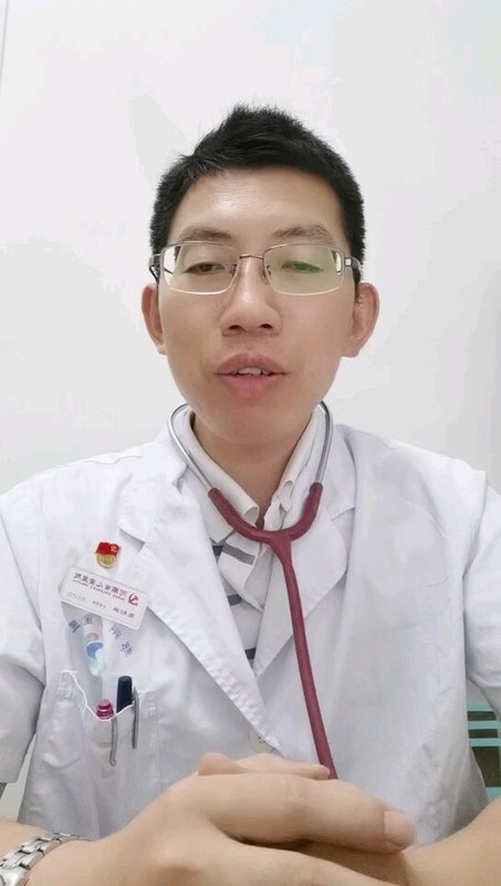 什么是儿童纤维支气管镜？