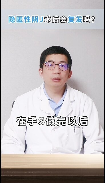 視頻封面