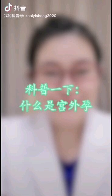 視頻封面
