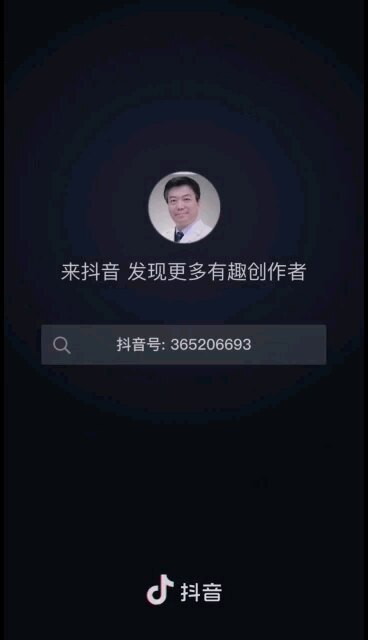 髋关节脱位手术治疗的目标是患者能够获得和普通孩子一样的生活质量和运动能力。