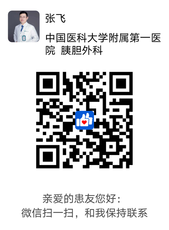圖文圖片