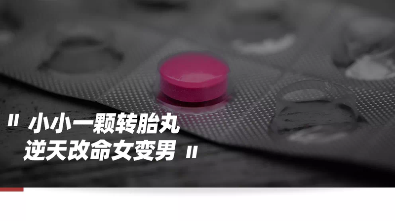 圖文圖片