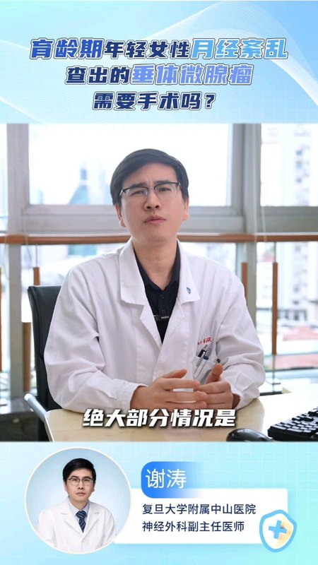 視頻封面