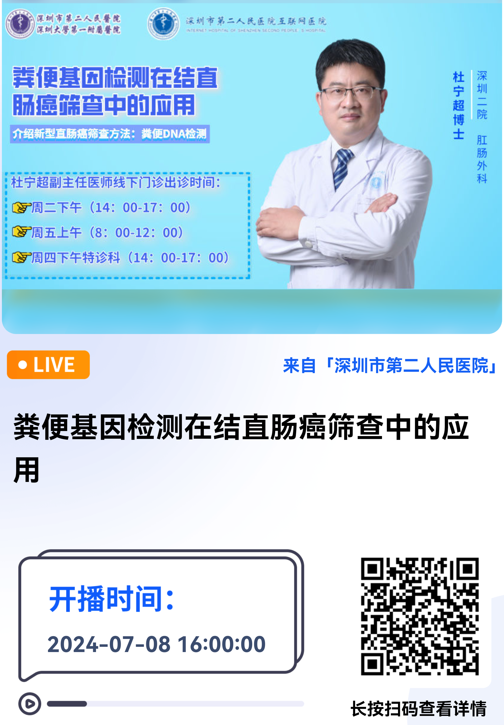圖文圖片