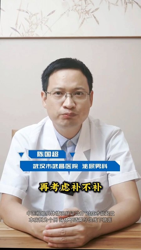 視頻封面