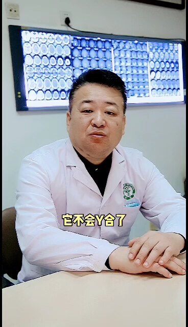 开颅手术后头上的坑怎么“填平”？