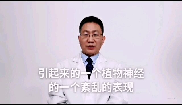 植物神经紊乱能自愈吗？