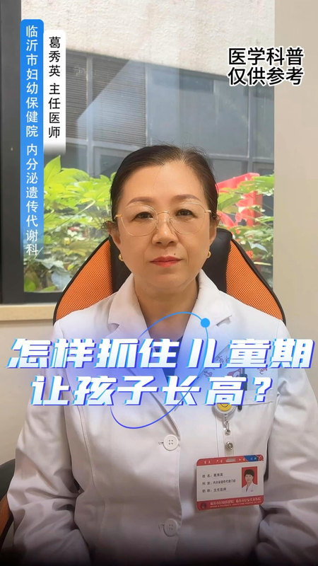 視頻封面