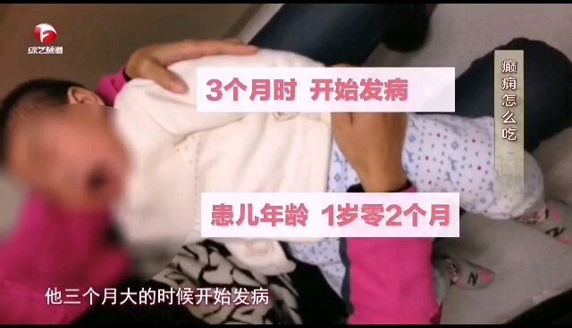 視頻封面