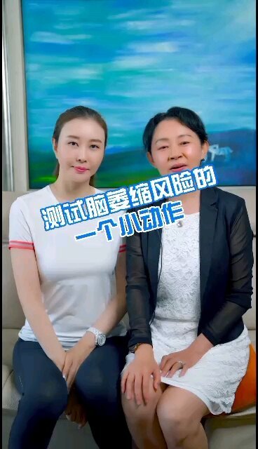 視頻封面