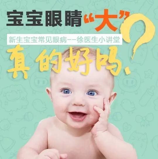 圖文圖片
