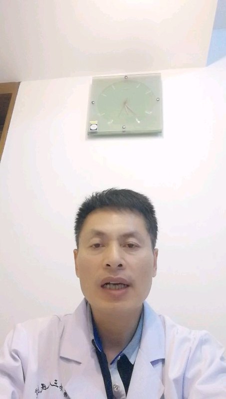 得了丙肝该怎么治疗呢