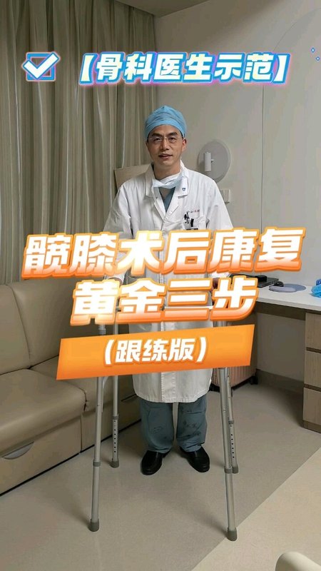 視頻封面