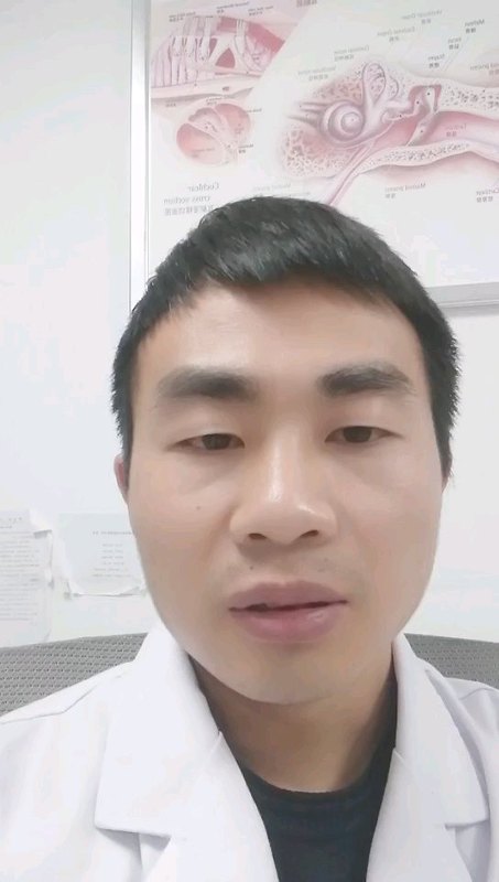 鼓膜穿孔～耳内镜下微创手术