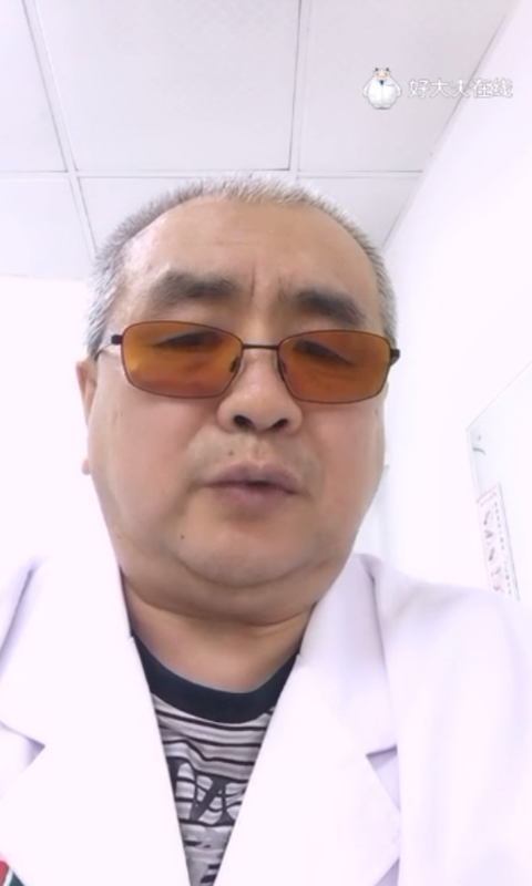 慢性胰腺炎最突出的症状