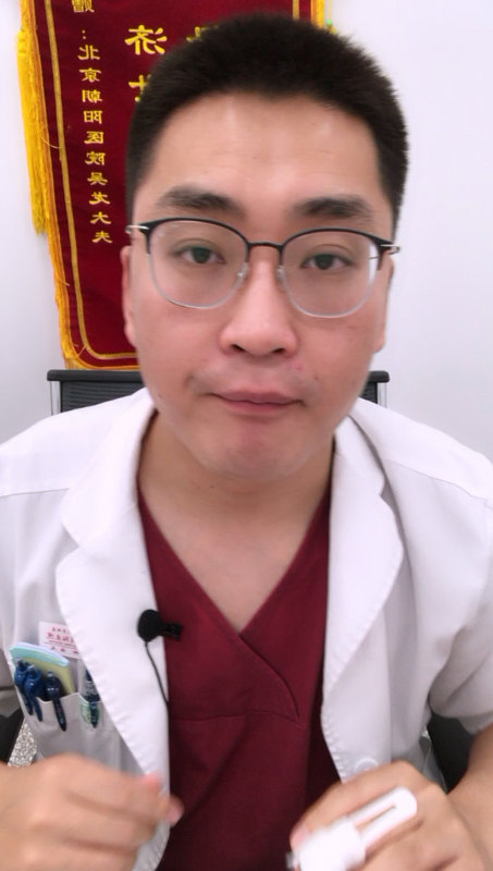 出现哪些情况时重度子痫前期的患者就不能保守治疗延长孕周了