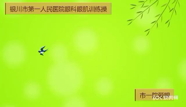 視頻封面