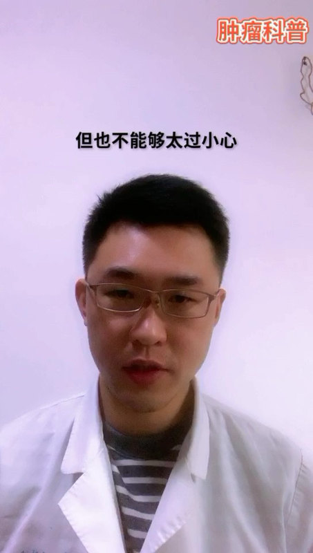 癌症患者在康复期如何运动？