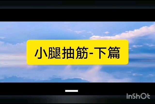 視頻封面